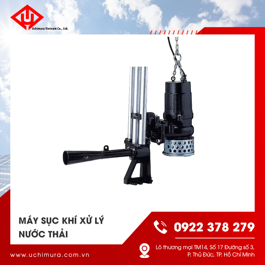 Hình ảnh một thiết bị sục khí được dùng để cấp khí oxy cho bể xử lý nước thải công nghiệp Hình ảnh một thiết bị sục khí được dùng để cấp khí oxy cho bể xử lý nước thải công nghiệp